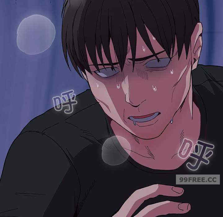 不请自来的未婚妻/陌生的未婚妻