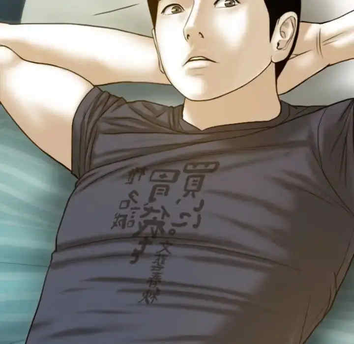 不可抗拒的吸引/放任诱惑