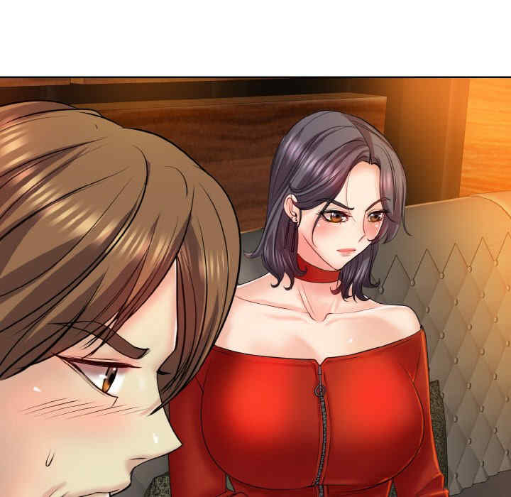 一杆入洞/一杆进洞