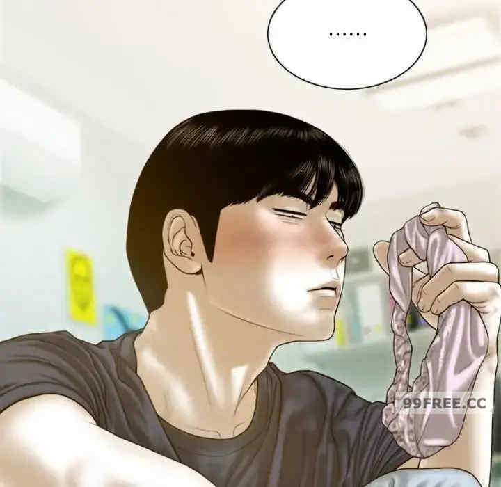 不可抗拒的吸引/放任诱惑