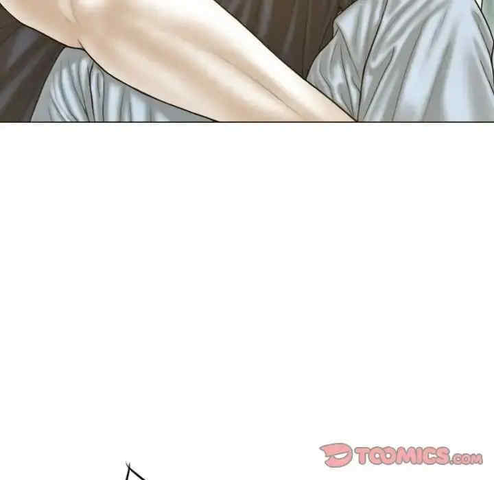 不可抗拒的吸引/放任诱惑