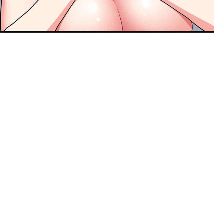 发小碰不得/强制催眠