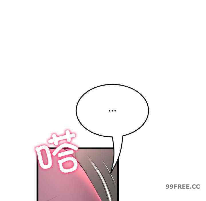 当初恋变成继母/重逢的初恋是继母