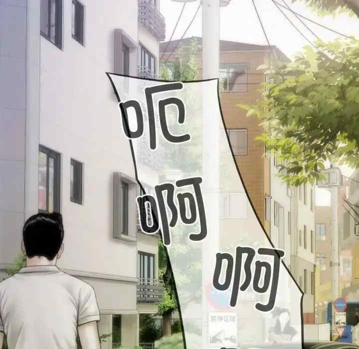 不可抗拒的吸引/放任诱惑