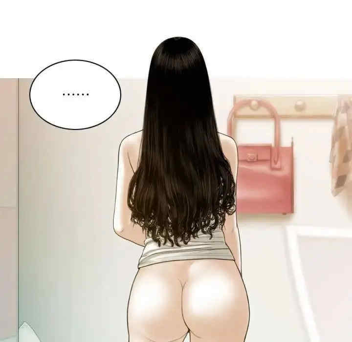 不可抗拒的吸引/放任诱惑