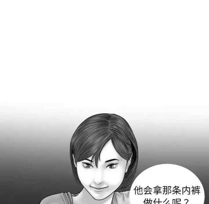 不可抗拒的吸引/放任诱惑