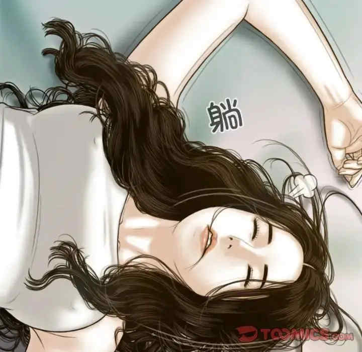 不可抗拒的吸引/放任诱惑