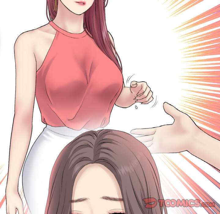 当初恋变成继母/重逢的初恋是继母