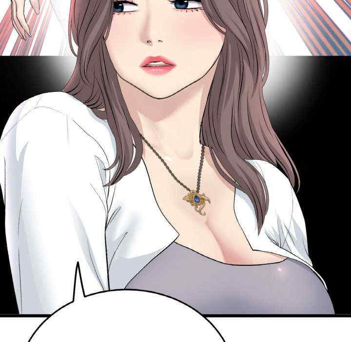 当初恋变成继母/重逢的初恋是继母