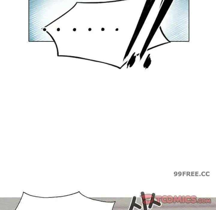 不可抗拒的吸引/放任诱惑