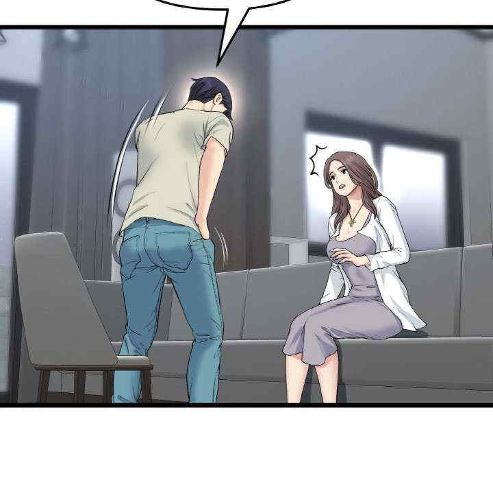 当初恋变成继母/重逢的初恋是继母