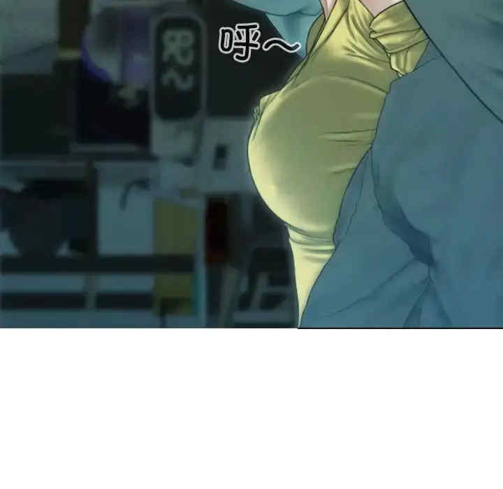 不可抗拒的吸引/放任诱惑