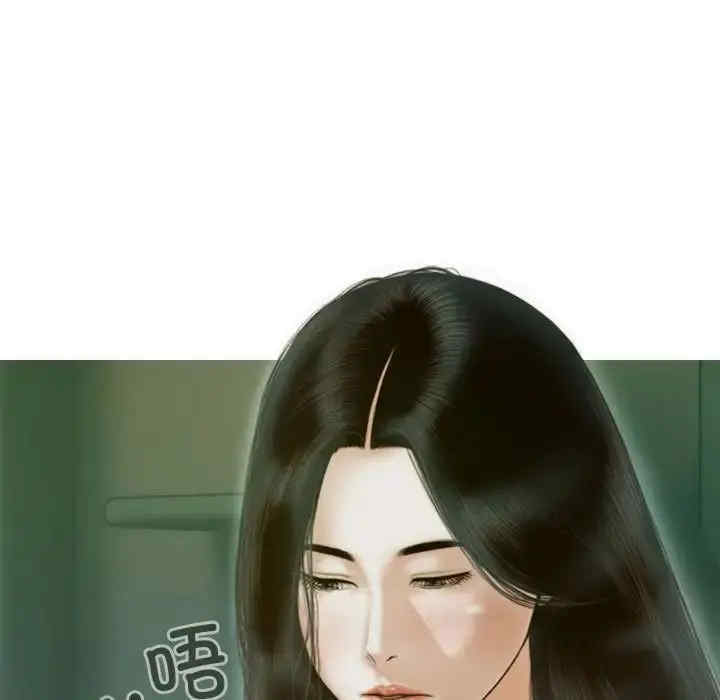 不可抗拒的吸引/放任诱惑