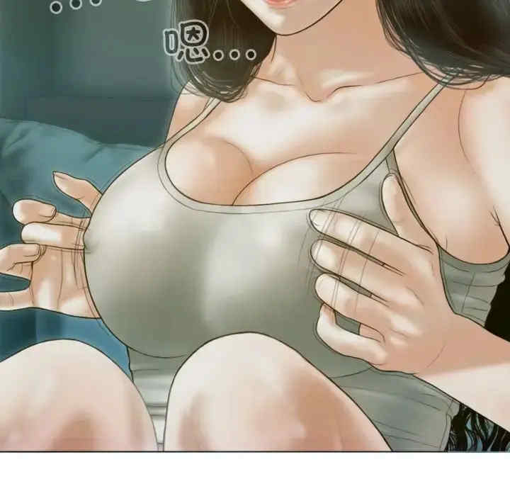 不可抗拒的吸引/放任诱惑