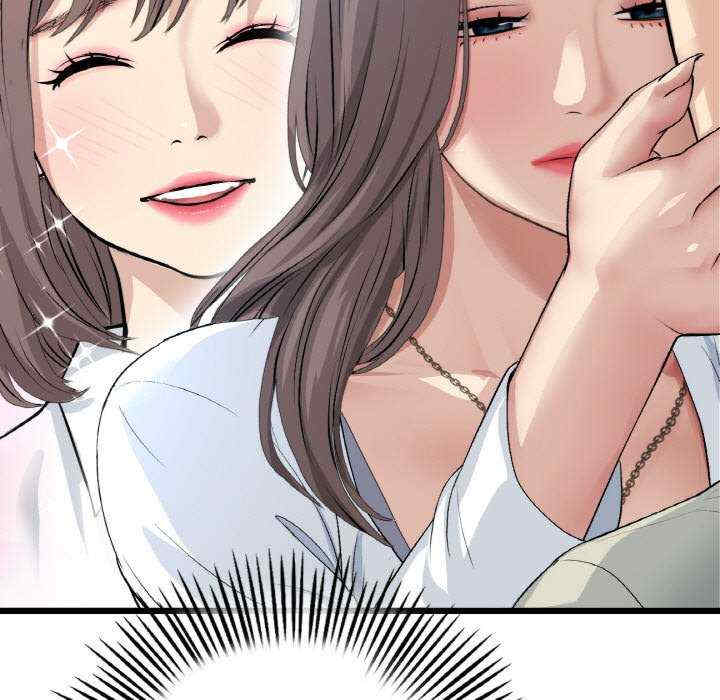 当初恋变成继母/重逢的初恋是继母