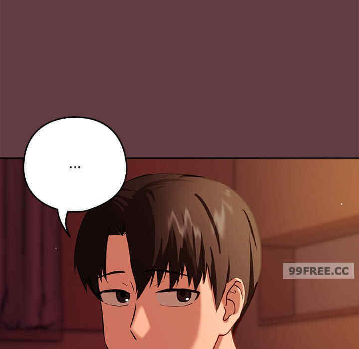 下班后的例行恋爱/下班后的秘密关系