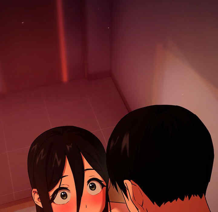 下班后的例行恋爱/下班后的秘密关系