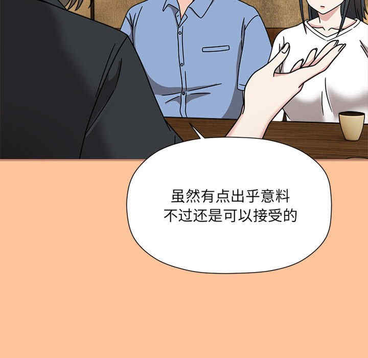 欢迎加入粉丝团/粉丝招募中