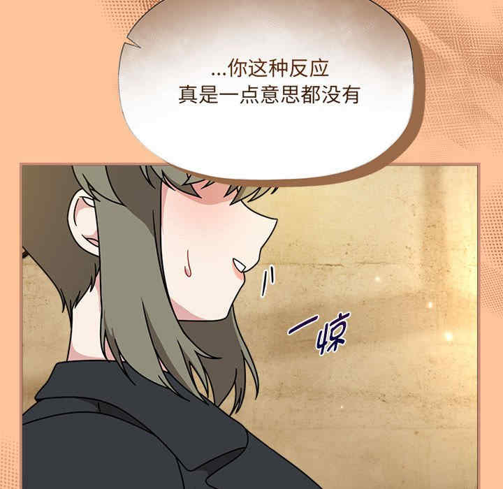 欢迎加入粉丝团/粉丝招募中