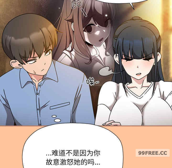 欢迎加入粉丝团/粉丝招募中