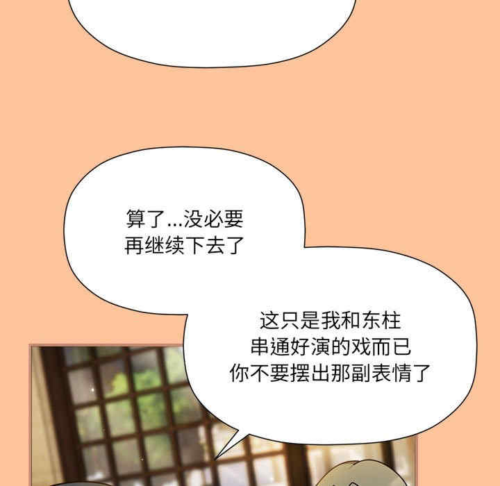 欢迎加入粉丝团/粉丝招募中