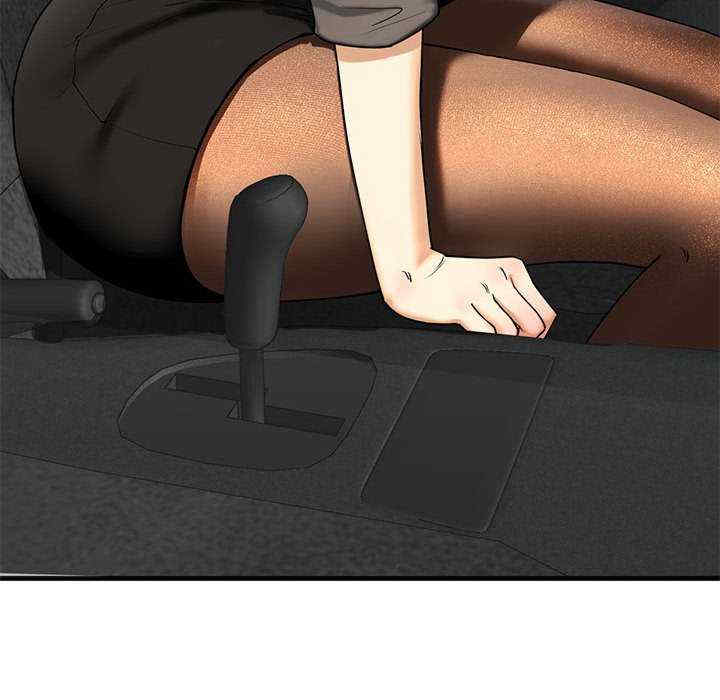 我的继姐/不要欺负我姐姐