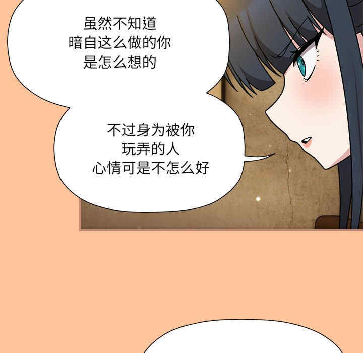 欢迎加入粉丝团/粉丝招募中