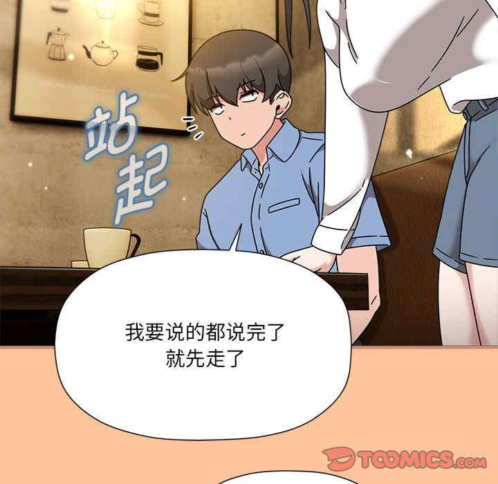 欢迎加入粉丝团/粉丝招募中