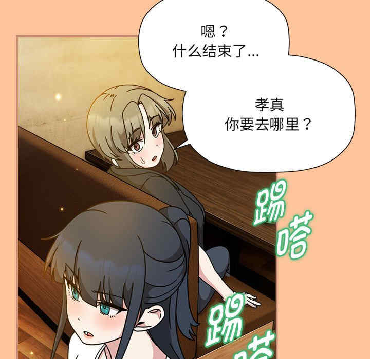 欢迎加入粉丝团/粉丝招募中