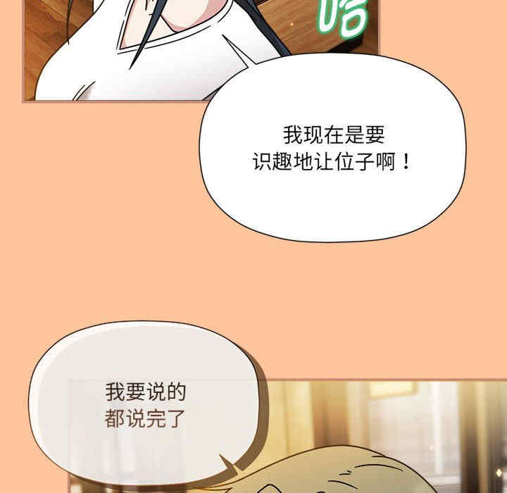 欢迎加入粉丝团/粉丝招募中