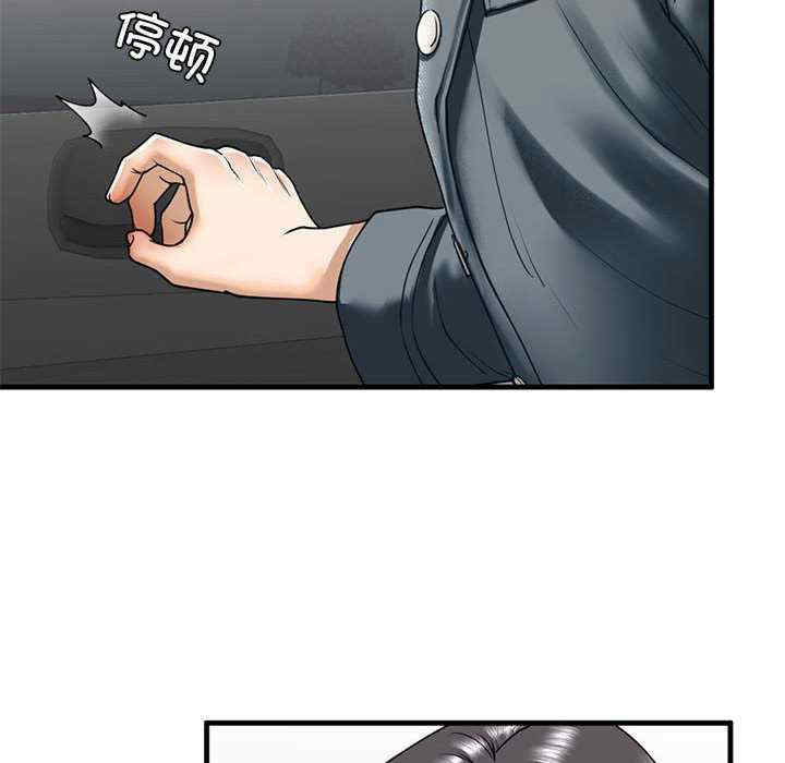 我的继姐/不要欺负我姐姐