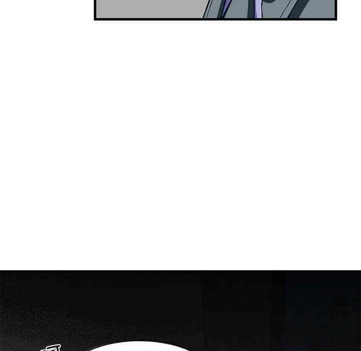 我的继姐/不要欺负我姐姐