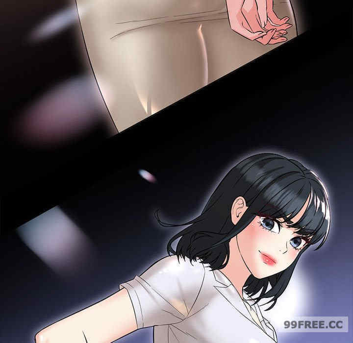 嫁入豪门的老师