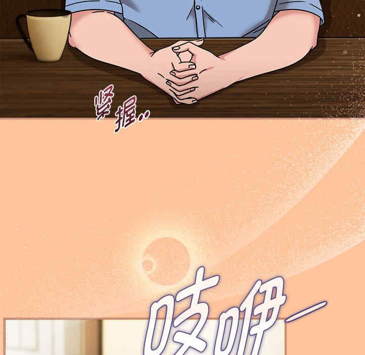 欢迎加入粉丝团/粉丝招募中