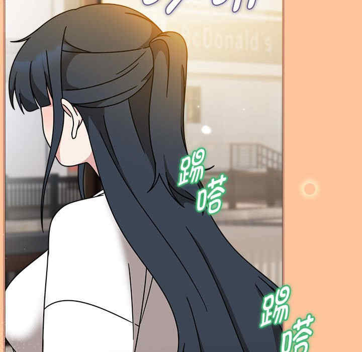 欢迎加入粉丝团/粉丝招募中