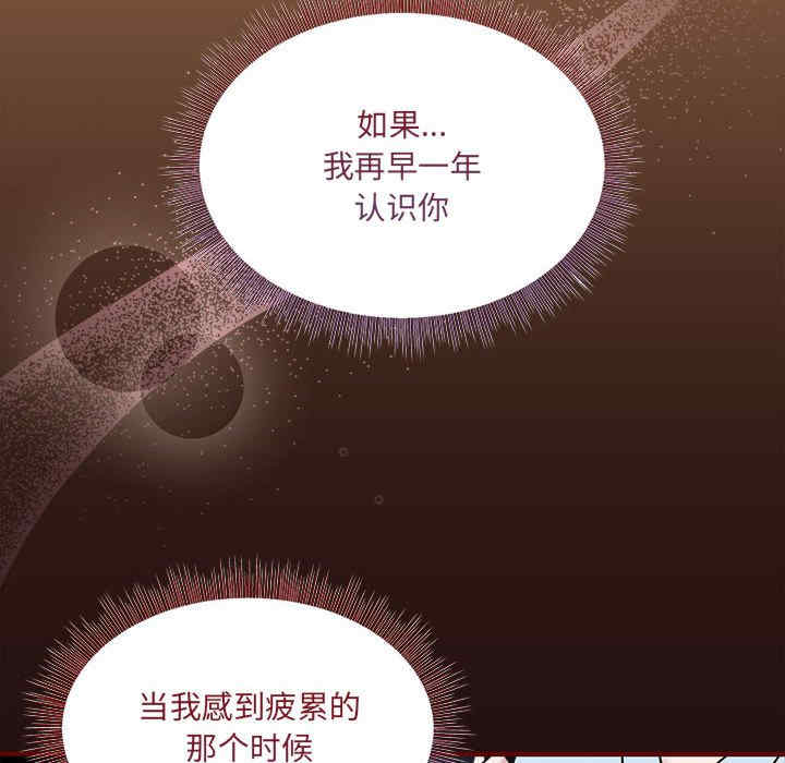 欢迎加入粉丝团/粉丝招募中