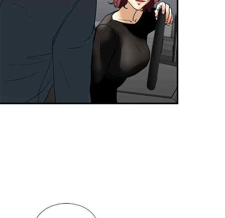 我的继姐/不要欺负我姐姐