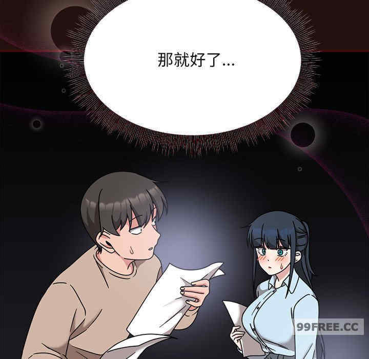 欢迎加入粉丝团/粉丝招募中