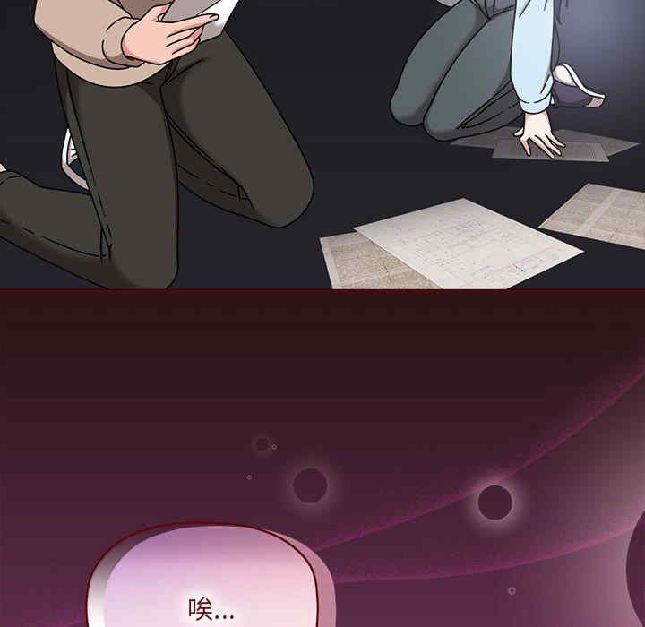 欢迎加入粉丝团/粉丝招募中