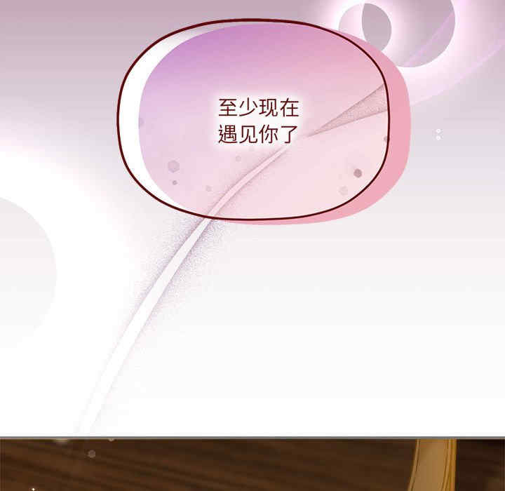 欢迎加入粉丝团/粉丝招募中