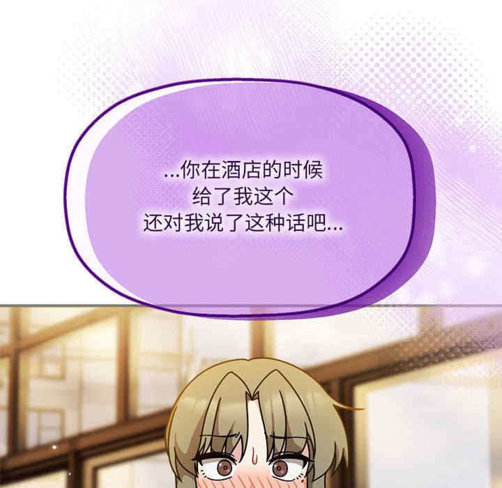 欢迎加入粉丝团/粉丝招募中