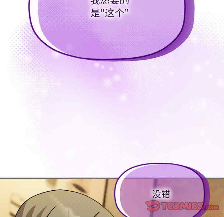 欢迎加入粉丝团/粉丝招募中