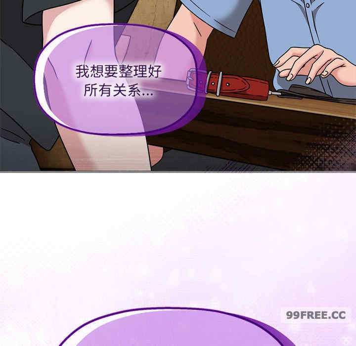 欢迎加入粉丝团/粉丝招募中