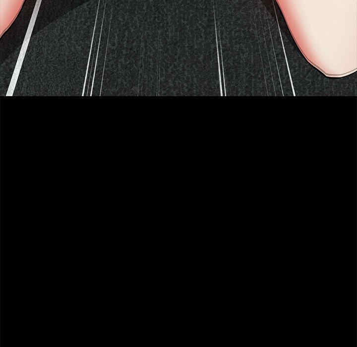 嫁入豪门的老师