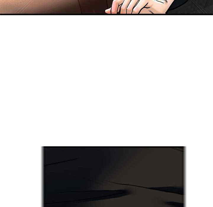 我的继姐/不要欺负我姐姐