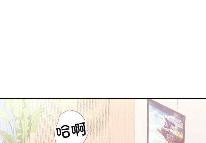 这公司归我了/这家公司归我管