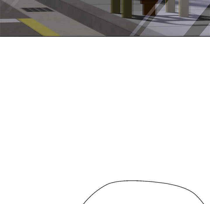 嫁入豪门的老师