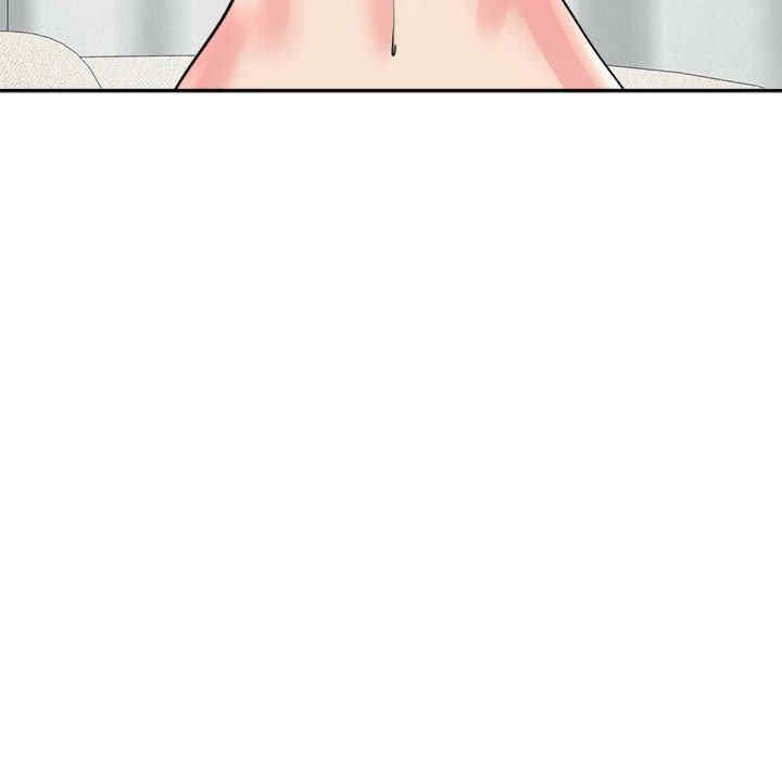 我的女儿就拜托你了/危险的请托