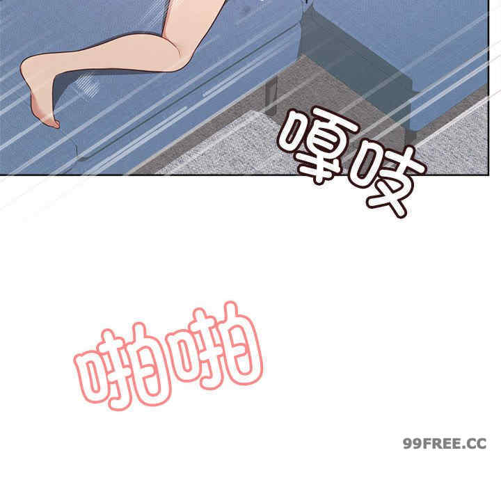 这公司归我了/这家公司归我管