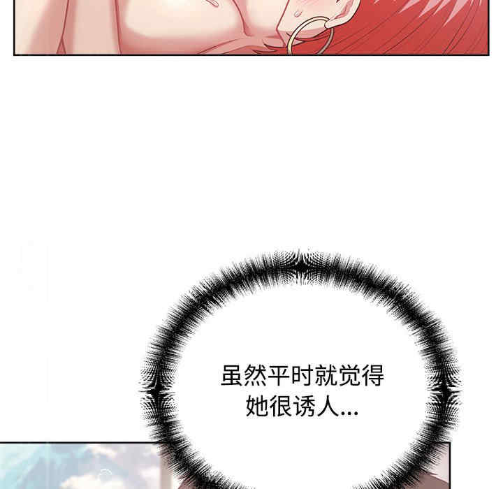 这公司归我了/这家公司归我管